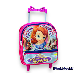 mochila para creche de menina escolar-sophia em Oferta na Shopee