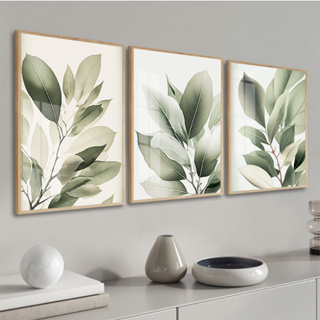 Quadro Decorativo Folhagem Folhas Verdes Com Vidro e Moldura em Oferta na Shopee