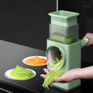 Cortador Ralador Fatiador Legumes Multifuncional Verde Top em Oferta na Shopee