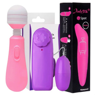 KIT SEX SHOP Vibrador Feminino Sexual Varinha Mágica + Estimulador Ponto G + Vibrador Bullet