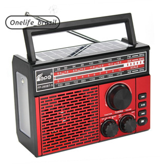 Rádio Retrô Altomex com Painel Solar Recarregável Lanterna AM FM SW Aux USB TF Bivolt AD-130