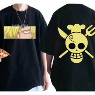 Camiseta Anime One Piece Sanji Caveira Garfo Novo!