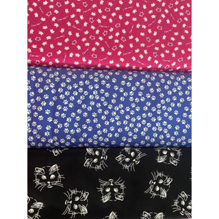 Tecido Tricoline Estampado 100% Algodão 0,25cm x 1,50m (Artesanato, Pet, Cachorro, Gato, Patinhas, Ossinhos)