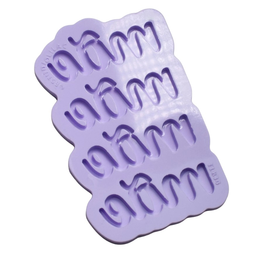 Molde de Silicone para Resina Mãe clássico - 4 cavidades (2,3 cm) - Especial Dia das Mães em Oferta na Shopee