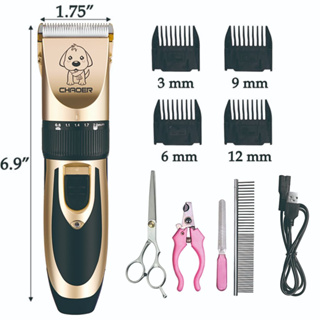 Kit Tosar Pet Tesoura Pente + Lixa Máquina Profissional Para Cachorro & Gato MINX MINX SHOP em Oferta na Shopee