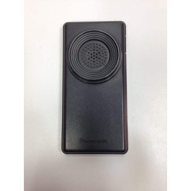 Controle Remoto Vintage Panasonic Easa-phone Kxa58 Funciona ok