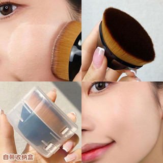 Pincel Hexágono BB Cream/Para Base, Blush e Pó De Maquiagem
