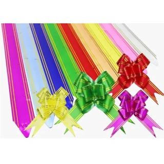 Laço Presente Filete Dourado 30x480mm 100un Escolha A Cor em Oferta na Shopee