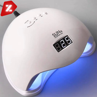 Cabine Led/uv Sun5 Digital 48w Bivolt Sun Unhas Gel Acrígel Lucky Bazar em Oferta na Shopee