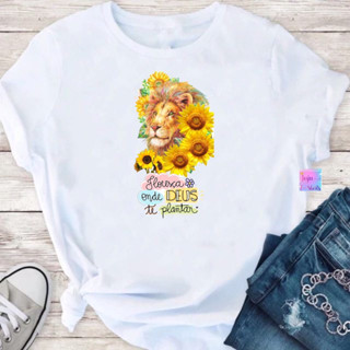 T-shirt Baby Look Feminina/Leão de Juda/Moda Evangélica/Leões Com Frases Bíblicas