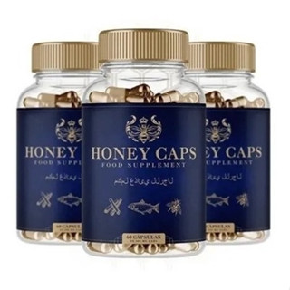 Honey Caps Potencia Extrema 60 Cáps Original 100% Eficaz original