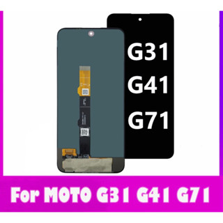 Tela Frontal Display Touch Lcd Moto G31 G41 G71 Xt2173 Xt2167 Xt2169 INCELL Sem Aro