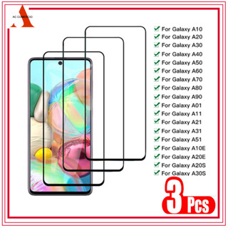 Kit 3 película De Vidro Temperado 3D Full Para Samsung A01 A11 A21 A21S A31 A41 A51 A71 A50 A40 A30 A10 A20 Promoção