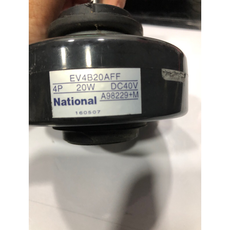 MOTOR VENTILADOR EVAPORADORA EV4B20AFF 4P 20W DC40V NATIONAL A98229+M