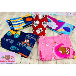 Manta de Bebê Cobertor Infantil Microfibra 0,80cm X 1,00cm p/bebe em Oferta na Shopee
