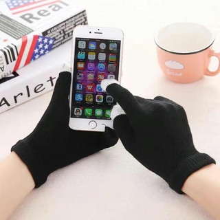 Luva de veludo touch screen protege do frio da para usar no celular/Boa qualidade/LL23-47