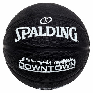 Bola de Basquete Spalding Downtown Black Tamanho 7 Oficial Preta Original