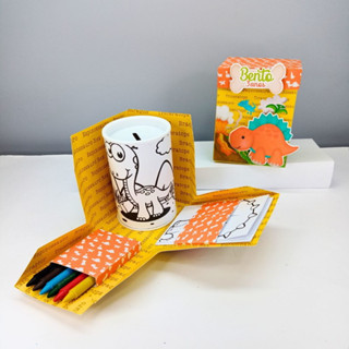 Cofrinho para Colorir Dino Baby (10 Unidades)