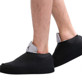 Protetor De Sapato Calçado Silicone Capa Impermeável Para Sapato Tênis Antiderrapante Reutilizável