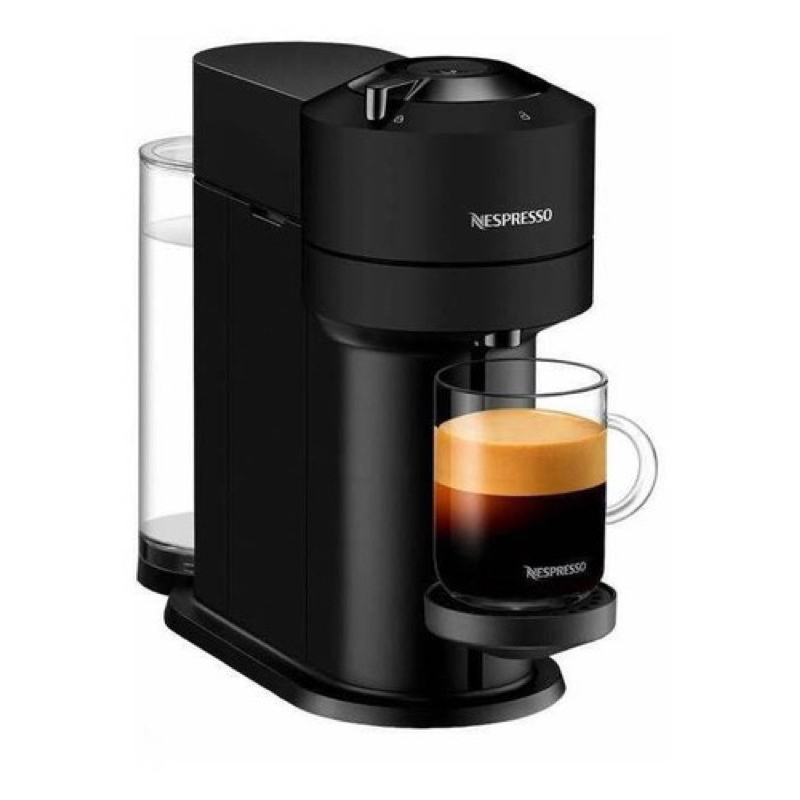 Cafeteira Vertuo Next Nespresso