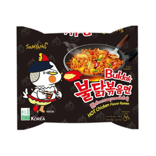 Lamen Coreano Super Picante Buldak Hot Chicken 1x Hot Spicy Samyang 140g - Ayame Alimentos