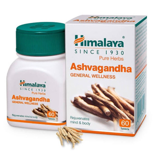 Ashwagandha ( Ginseng Indiano Himalaya Ayurveda . Verdadeiro Ginseng Indiano Importado.60 tab- 250mg cada-anti-stress, aumenta o libido , vitalidade, sistema imunológico -fitoterápico natural
