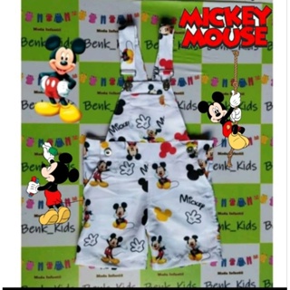 jardineira Mickey em Oferta na Shopee