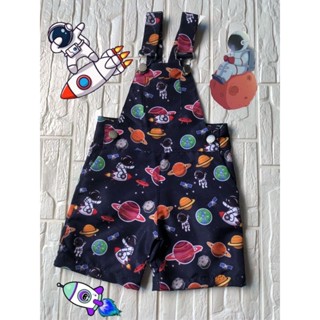 jardineira astronauta