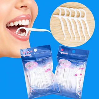 30 Peças / conjunto Combinação de palitos de dente curvos ultrafinos e fio dental