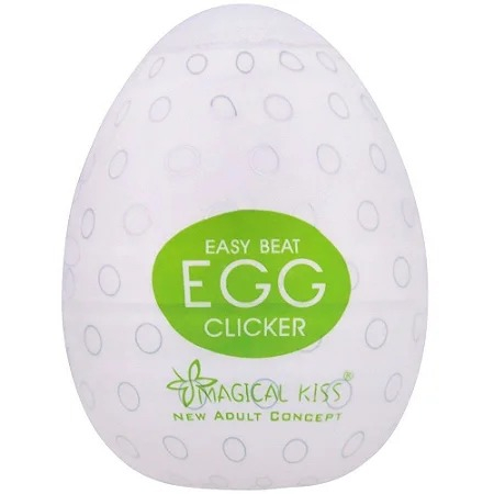 Masturbador Masculino Tenga Egg Original Ovo De Silicone - Silky