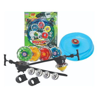 Beyblade Metal Kit 2 ou 4 + 2 Lançador + Pião Tornado Com Arena