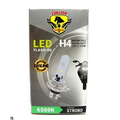 Lampada De Led H4 Moto Super Branca com Strobo Efeito Xenon STALLION Cavalinho em Oferta na Shopee