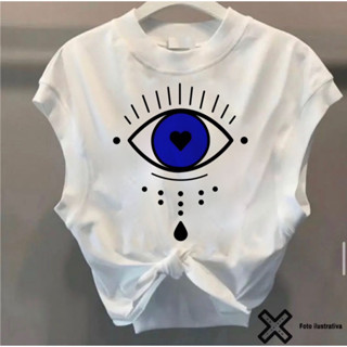 CROPPED DE NÓ em Oferta na Shopee