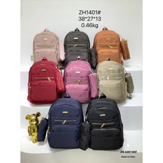 Mochila Feminina com Estojo Grande Bastante Bolsas Moda