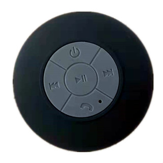 Mini Caixa De Som Resistente Água Para Banho Caixinha Banheiro Bluetooth À Prova d