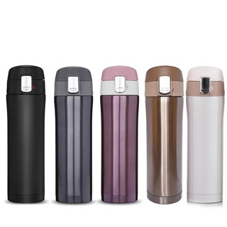 Garrafa Térmica Aço Inox com Trava Personalizada com Nome/Frase/Inicial 500ML Oferta Promoção