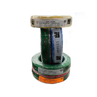Fio Eletrico Flexível 2,5mm Rolo com 50 Mts Anti chamas