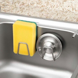 SALDO Suporte Porta Esponja para Bucha de Pia Prateleira de cozinha Aço inoxidável Multiuso Universal