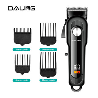 Máquina De Cortar Cabelo Aparador Profissional Sem Fio Daling DL-1583