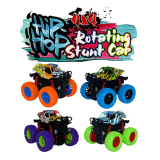 Carrinho A Fricção Com Amortecedor HIP HOP ROTATING STUNT CAR 4x4 Giro 360º - HM TOYS