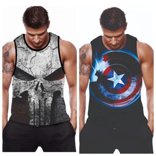 Kit 2 Regatas Masculina Tradicional Academia