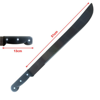 Facão em aço INOX Super Resistente Cabo Plástico ANATÔMICO 20" - NÃO MACHUCA A MÃO !!!