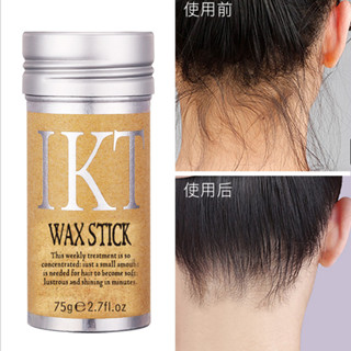 pomada Para Cabelo Stick Portátil Profissional Perfeito Linha De Liso