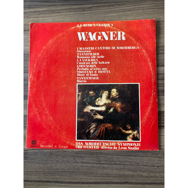 Disco Vinil: La musica classica Wagner, 1982