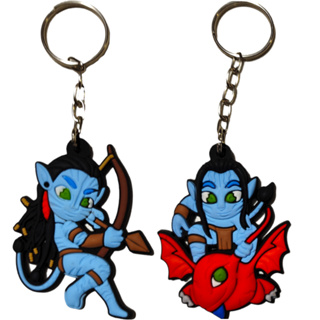Chaveiros Emborrachados Geek Nerd Fãs de AVATAR: O FILME ALTA Qualidade Colecionável Borracha em Oferta na Shopee