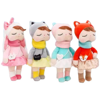 Boneca Angela Brinquedo de Pelúcia Infantil Doll Macia Coleção