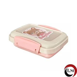 Saboneteira Infantil Baby
