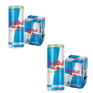 Kit c / 8 Latas - Energético Sem Açúcar Red Bull Energy Drink Sugarfree 250 ml