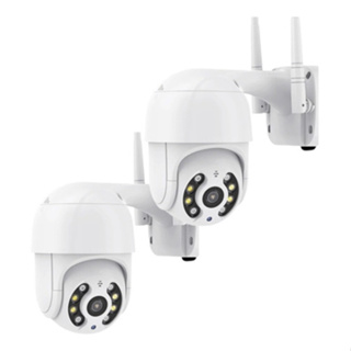 Kit 2 Câmera Externa Ip a Prova D'água com Infravermelho Alarme Wifi Hd Sensor De Movimento Bivolt em Oferta na Shopee