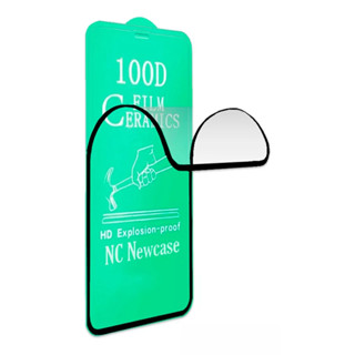 Película Gel Hidrogel Para Samsung A32(5G)/A12/M12